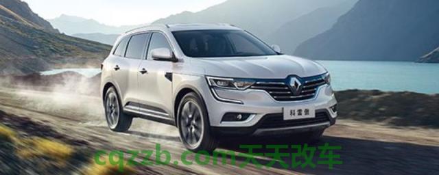 科雷傲仪表盘取消扳手(取消扳手详细流程)  第1张