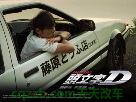 关于：头文字d周杰伦开的车是什么 凸轮轴传感器异常一般是什么故障