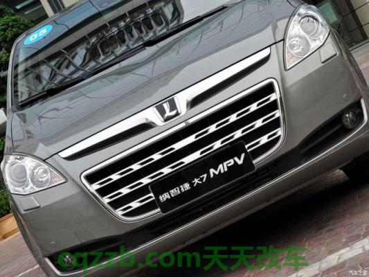 汽车疑问:东风裕隆厂商_什么是东风裕隆厂商 第7张