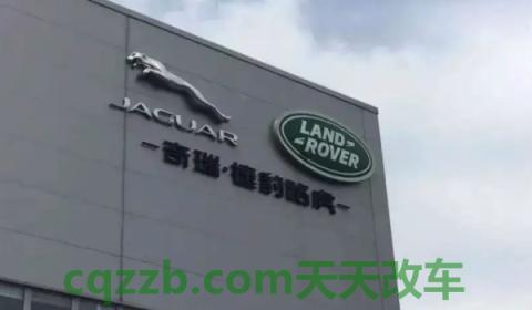 分享一下:路虎哪个国家(路虎品牌的发展史) 第3张