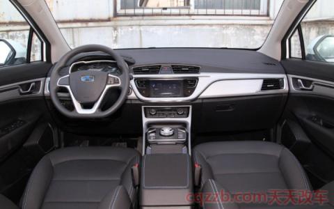 帝豪gse享受补贴吗()  第2张