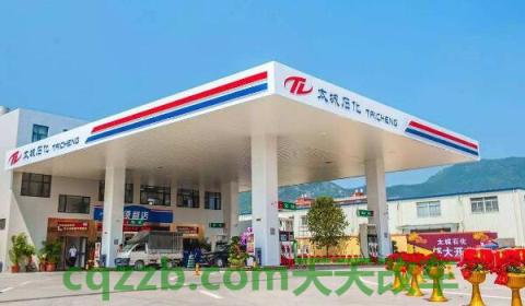小加油站的油能加吗(小加油站的油为什么便宜)  第2张