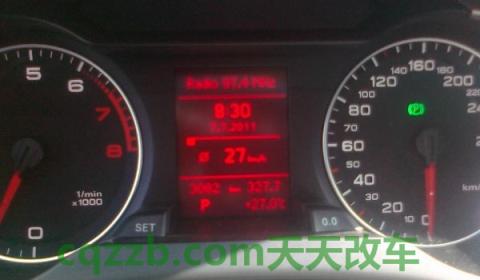 新车磨合期发动机声音大(新车首保时间是多长时间)  第2张