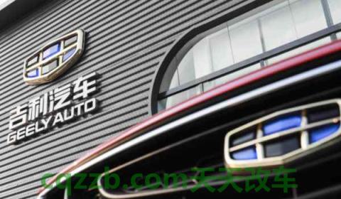 吉利品牌有哪些品牌(吉利品牌发展历程) 第2张