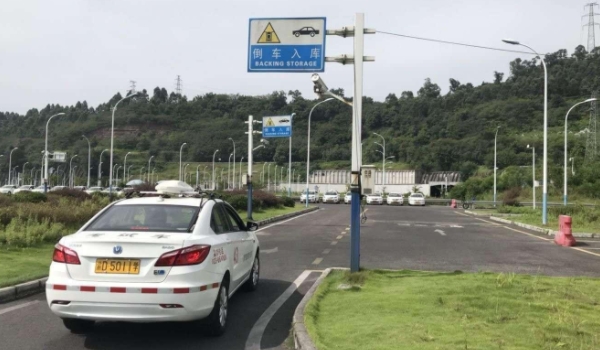 倒车入库后视镜压线合格吗(机动车驾驶证科目二可以考几次)  第2张