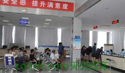 不是本人的车怎么查违章(车辆违章多久可以查出来)