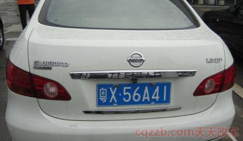 车牌bd是什么意思(现在使用的车辆号牌是什么时间启用)  第3张