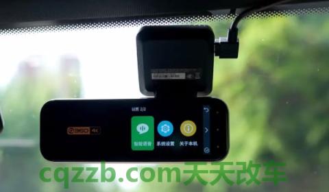 探讨：行车记录仪电池能换吗(行车记录仪如何连接电源)  第3张