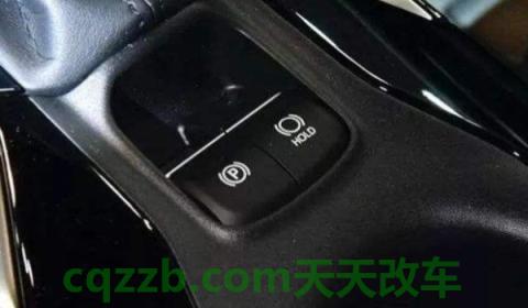 探究：自动挡手刹按下去还是拉上来是刹车(电子手刹使用方便吗)  第2张