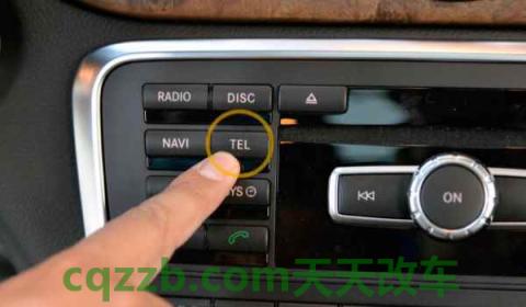 车载蓝牙关闭无法打开(车辆车机可以连接几个蓝牙)  第2张