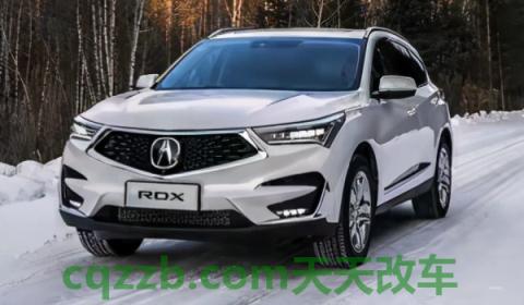 欧哥车标是什么样的(讴歌RDX的车身尺寸数据是什么)  第2张