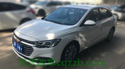 疑问:科鲁泽是三缸还是四缸(图) 第2张