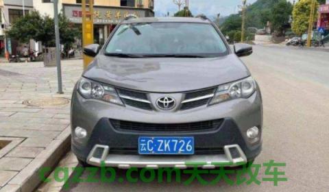 解读:T开头车牌哪个市的(机动车辆号牌丢失可以不补办吗) 第2张