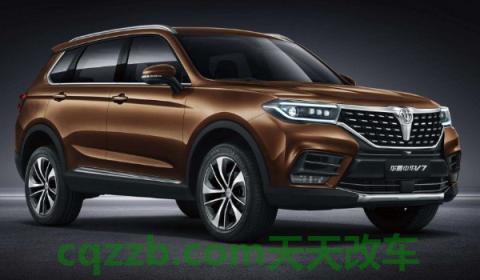 华晨v7是纯宝马发动机吗(华晨v7的生产厂商)  第2张