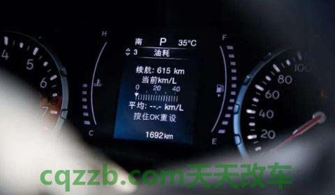 tripa汽车仪表盘什么意思(小计里程最长可以行驶多少公里)  第3张