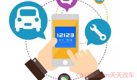 逾期检验就不能用12123申领检验(正常的检测周期是什么时间)  第3张