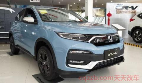 xrv车钥匙电池怎么换电池(xrv生产厂商是哪里)  第2张