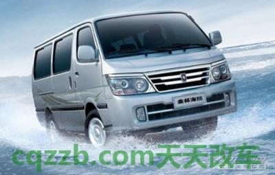 汽车问答:华晨金杯厂商_什么是华晨金杯厂商 第4张