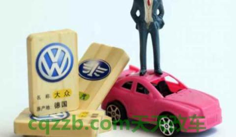 一头牛logo的品牌(大众品牌的成立时间)  第2张