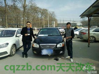 关于：外地二手车过户北京_交通业务办理