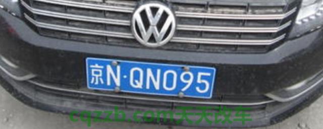 京n车牌有什么说法(京n车牌可以在外地使用吗)