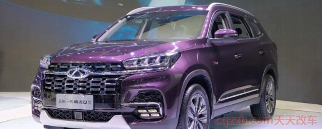 2020瑞虎8新款什么时候上市(2020瑞虎8新款有哪些变化)  第1张