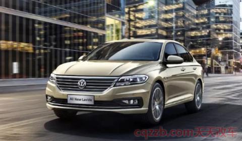 15款朗逸保险丝对照表(朗逸在售有几款车型) 第3张