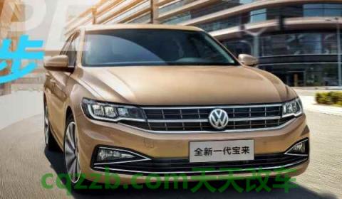 宝来涉水深度一般是多少(宝来的车身尺寸数据是什么) 第2张