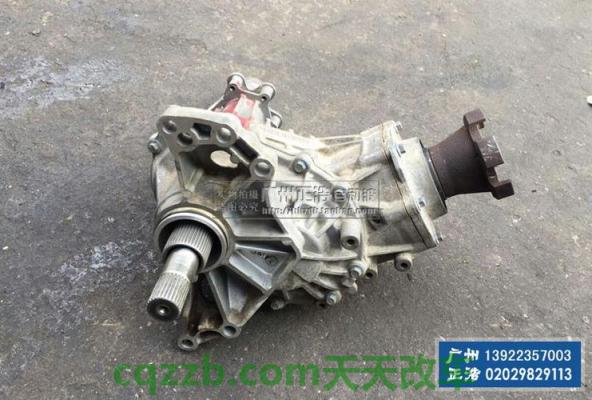 车回答:分动箱_什么是分动箱 第2张