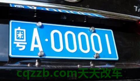 解读：粤牌照字母代表什么(粤牌照可以在其他省份使用吗)  第2张