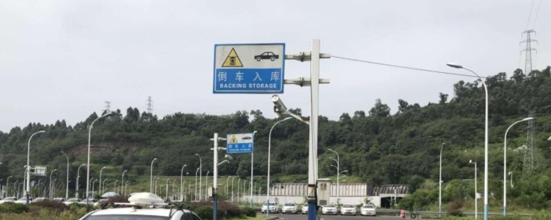 科目二第一次考试要交钱吗(科目二考试有几次考试机会)  第1张