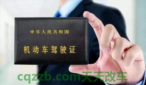 m证能开什么车(M证可以增型C1证么)  第2张