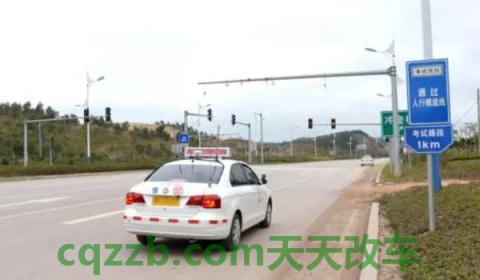 科三多久能重新预约(科目三考试限制考试次数吗)  第2张
