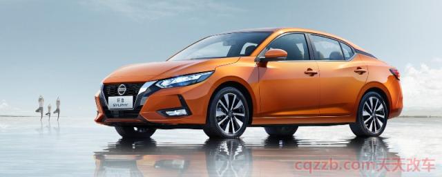 14代轩逸隐藏的一些设置(14代轩逸车辆的尺寸)  第1张