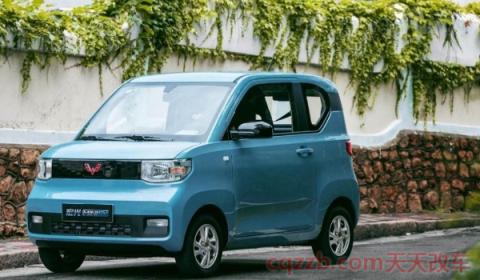 五菱宏光mini政府有补贴吗(宏光miniev的上市地点)  第3张
