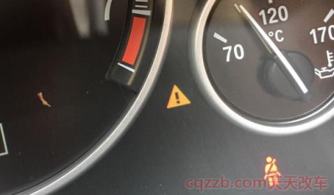 黄色三角形感叹号故障灯(如何确定黄色三角感叹号故障灯的原因) 第3张