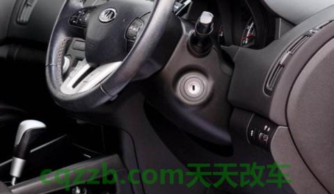 普及一下:temp是什么意思车上的功能(机动车辆的很多功能可以不使用) 第2张