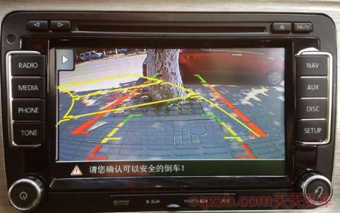 倒车影像重启是哪个键(倒车影像作用)  第2张