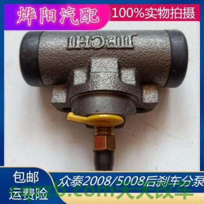 有用:刹车分泵_什么是刹车分泵 第3张