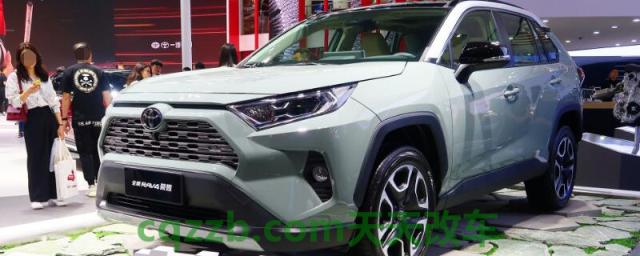 丰田RAV4用的是什么发动机变速箱(TNGA2.0L发动机)  第1张