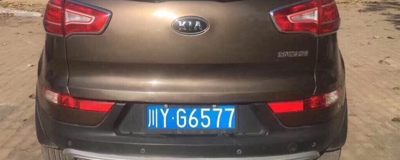 巴中车牌号是川什么(机动车号牌使用注意事项)