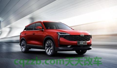 观致7汽车属于什么品牌(观致7的车身尺寸数据是什么)  第3张