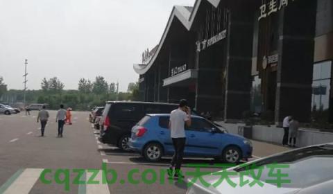 高速服务区有充电桩吗(高速公路服务区收费吗)  第2张