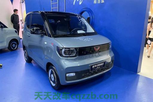 汽车分享：五菱宏光mini自在款和悦享款区别(图)  第2张