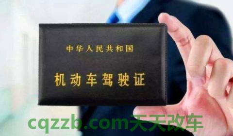 a2能开多少座的客车(A2机动车驾驶证可以异地考取吗)  第3张