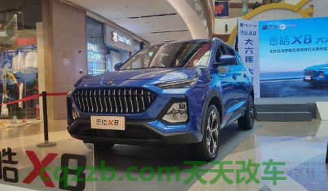 思皓x8是合资车吗(思皓x8底盘转向系统) 第3张
