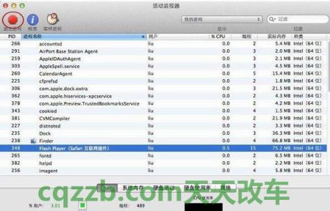 关于汽车：COMAND系统_什么是COMAND系统  第2张
