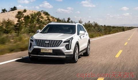 xt4凯迪拉克轴距多长(xt4凯迪拉克什么时间上市)  第2张