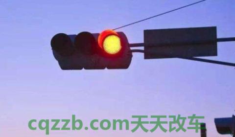 讲一讲：违反交通信号灯通行扣几分(机动车辆闯红灯如何处罚)  第2张