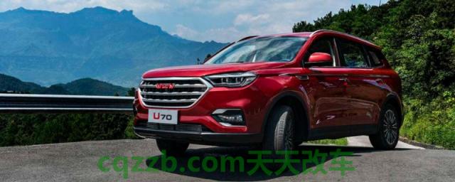 解惑一下：u70是什么suv(中国重汽VGVU70的车身尺寸数据是什么)